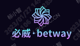 必威·(betway)官方网站-必威betway官方平台